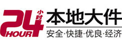 古丈8-500吨吊车出租起重吊装公司